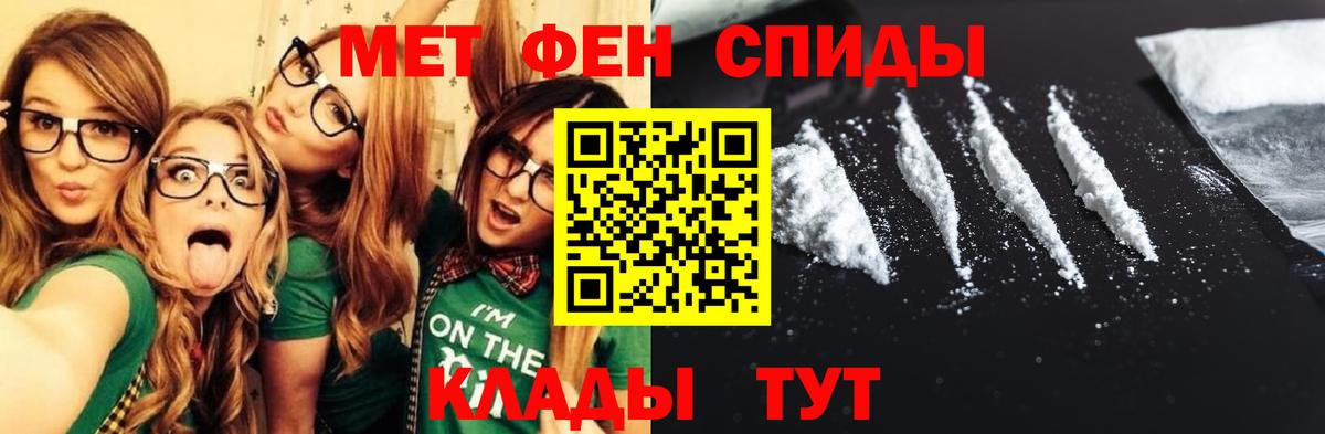 АМФ 98% Полевской