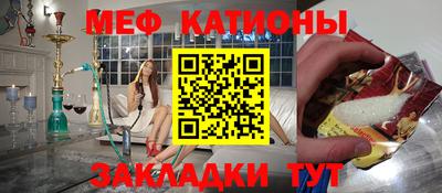 сатива Среднеуральск