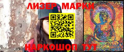 сатива Среднеуральск