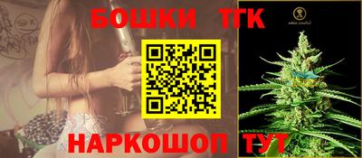 сатива Среднеуральск