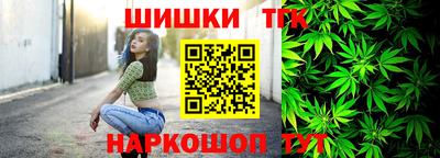 альфа пвп Ставрополь