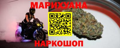 альфа пвп Ставрополь