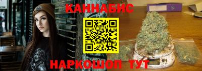 альфа пвп Ставрополь