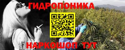 альфа пвп Ставрополь