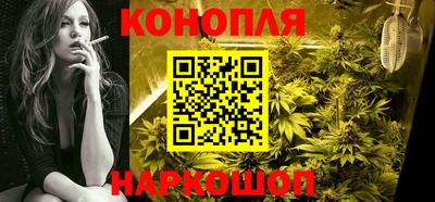 сатива Среднеуральск