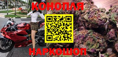альфа пвп Ставрополь