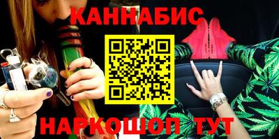 сатива Среднеуральск