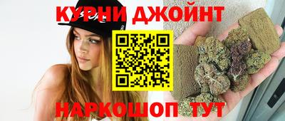альфа пвп Ставрополь