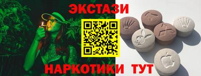 сатива Среднеуральск