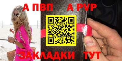 сатива Среднеуральск