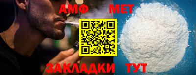 2c-b Старая Купавна