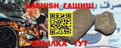 сатива Среднеуральск