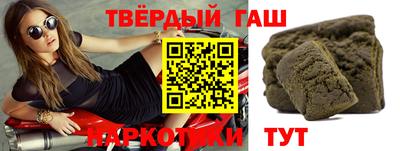 сатива Среднеуральск