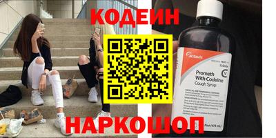 сатива Среднеуральск